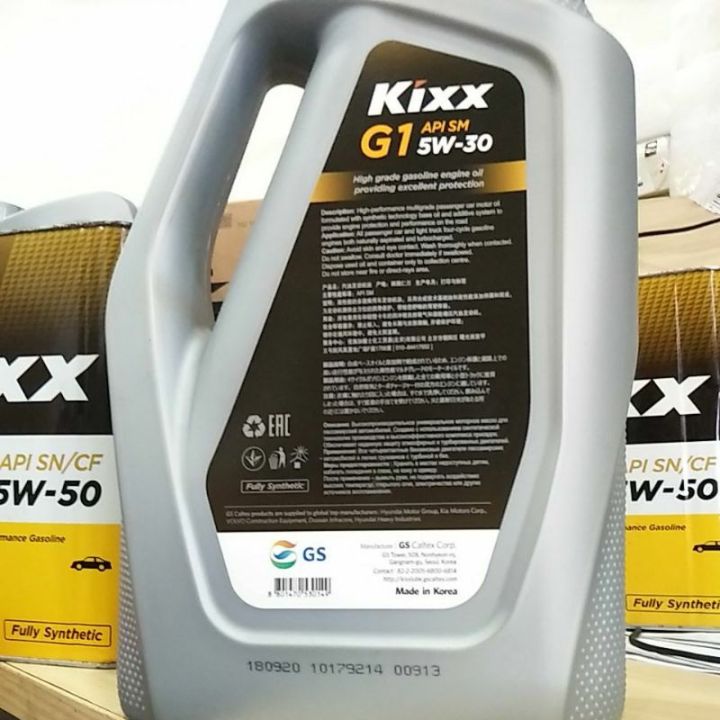 KIXX%20G1%20SP%20%205W-30%20(4%20Liters)%20High%20grade%20g%C3%A0soline%20engine%20oil%20-%20Image%204