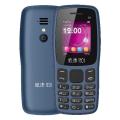 HELLO TECH G1 - 1.8 Inch - 1200mAh Battery - DualSim - Wireless FM Radio - AnyColor. 