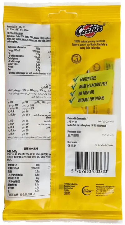 Fruit%20Sticks%20(Banana)%20-%20Image%203