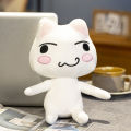 PinShang 30cm Toro Inoue Plush Doll Soft Stuffed Cute Cartoon Animal Plush Toys For Birthday Gifts Home Decor. 