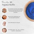 Moroccan Blue Nila Powder 100G For Skin - Lighten skin tone - Treat inflammation & disorders - Eczema - Raw & Pure - Premium Quality. 