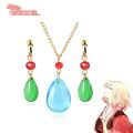 Anime Howl's Moving Castle Necklaces Howl Amulet Pendant Necklace For Wonmen Men Cosplay Choker Jewelry. 