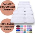 Bawa Classic Minor Fault 7 Piece Bath Towels Set Random Colors. 
