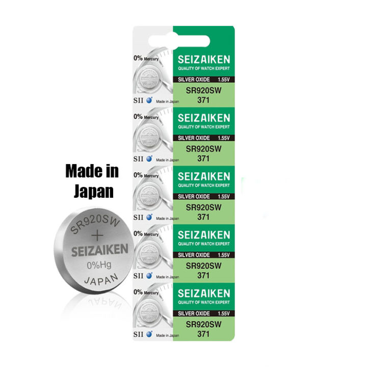 SEIZAIKEN SR920SW battery Original Japanese 5 Pcs 371, SR920SW, Button Cell 1.55V Can be also Replacement SR920SW 371 Instead of SR69, AG6, SG6, LR69, 171, 370, 371, 371A, LR920, SR920, LR921 SR921, LR920H, SR920SW, SR920W (Made in Japan)