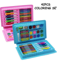 Multi Colour 42 PCS Kit-Set With Button Box Best Quality include High lighter & Markers-Increase your child Drawing & Crafting Ability. 