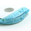 Baby Boy Ribbons 15 FEET Roll for baby shower Party Wrapping Gift Box decoration Mithai Sweets Packing Celebrations. 