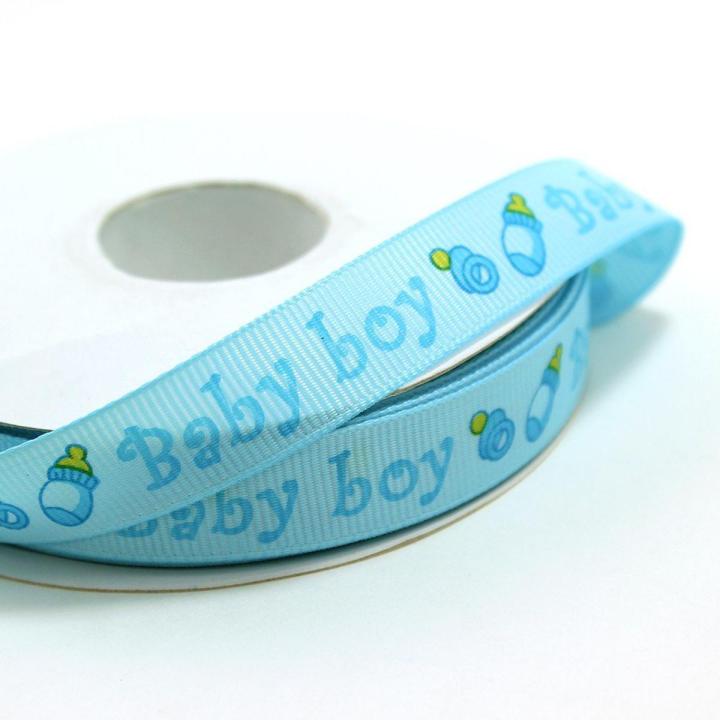 Baby Boy Ribbons 15 FEET Roll for baby shower Party Wrapping Gift Box decoration Mithai Sweets Packing Celebrations