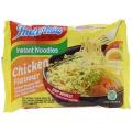 Indomie Chicken Flavour Instant Noodles 5 Packs. 