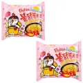 Samyang Carbonara Flavor | Ramen (PACK OF 2) 260 Gram | Instant Noodles | (PINK) Korean Imported Noodles | ramen noodles. 