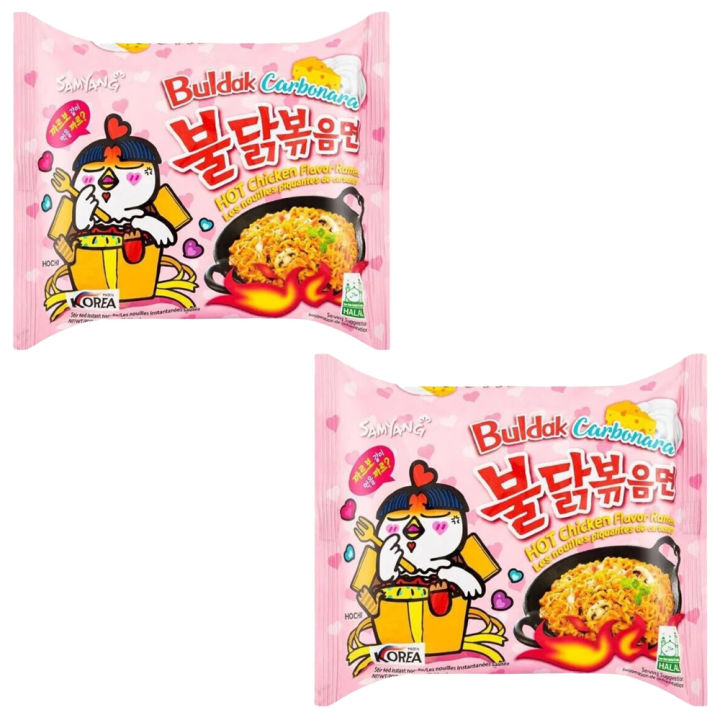 Samyang%20Carbonara%20Flavor%20%7C%20Ramen%20(PACK%20OF%202)%20260%20Gram%20%7C%20Instant%20Noodles%20%7C%20(PINK)%20Korean%20Imported%20Noodles%20%7C%20ramen%20noodles%20-%20Image%202
