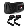 Sports Factory - Weight Lifting Belt gym exercise belt for Men and Women 6 Inch Nylon Neprene padded Weight Lifting Core & Lower Back Support Workout Waist Belt for Weightlifting Fitness WITH Free Straps. 