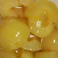 Murabba Bahi ( Queen Preserve - Safarjal ) Bahi Ka Murabba / Maraba / Muraba / Bahi muraba - 1 KG. 