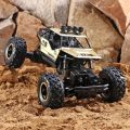 Remote Control Car - Toys - Games - Toys For Boys - Toys For Kids - Toys For Girls - Kids Game - New Toys For Kids - Kids Toys.. 