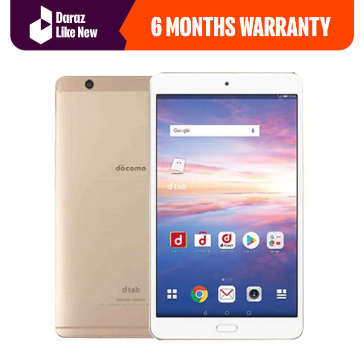 特別価格継続 HUAWEI dtab Compact d-01J[16GB] docomo ゴールド【安心
