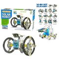 14 in 1 Educational Kit Solar Robot. 