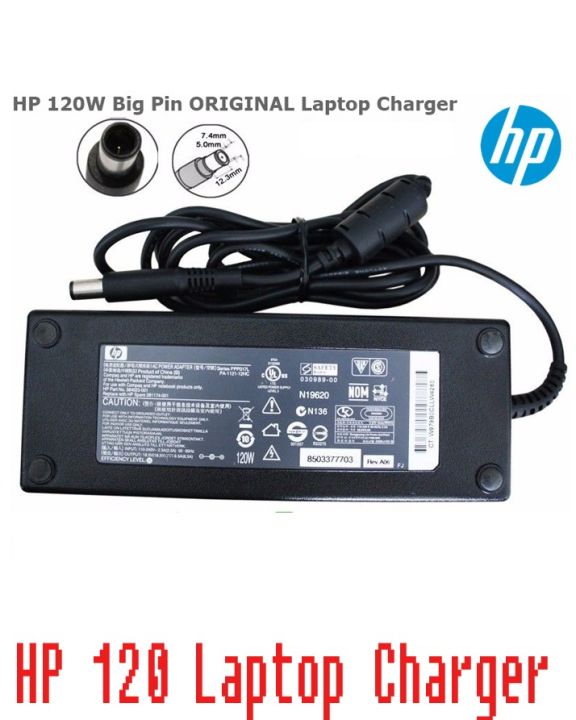 120W%20%20Ac%20Adapter%20Laptop%20Charger%20With%20Power%20Supply%20Cord%20%20for%20Hp%20Compaq%206730b%206530b%206560b%20P/N%20608426-001%20-%20Image%203