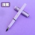01 Pc Everlasting Pencil Infinity Pencil, Never-Ending Pencil with Eraser, Inkless Magic Pencils, Portable Reusable Erasable Writing Pencil (1 Pc). 