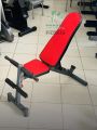MULTI ADJUSTABLE GYM BENCH INCLINE DECLINE BENCH PRESS. 