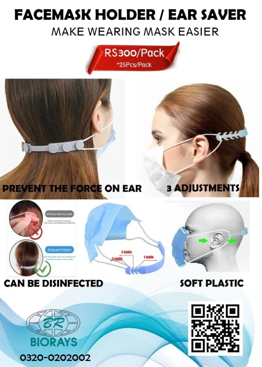 Adjustable%20Mask%20holder%20/%20Mask%20Clip%20(5%20Pcs%20/%20Pack)%20-%20Image%204