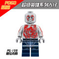 New ingle ale Guardian of the Galaxy erie Aemble Building Block Brick Gamora Raccoon tar-Lord Model Figure Toy Children Gift PG8044. 