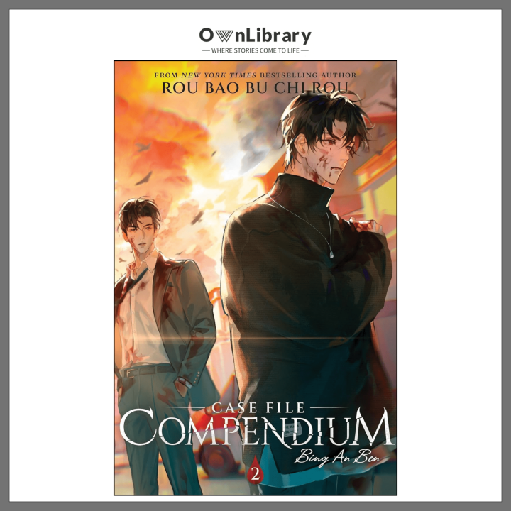 Case%20File%20Compendium:%20Bing%20An%20Ben%20(Novel)%20(4%20book%20series)%20by%20Rou%20Bao%20Bu%20Chi%20Rou%20(Author)%20-%20Image%203