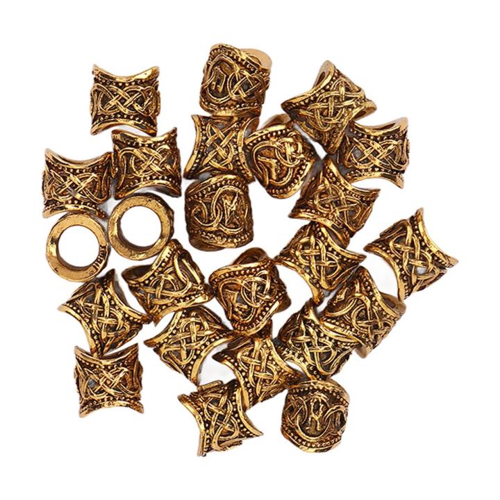 Hao Kan 24 PCS Hair Beads Metal Ancient Gold Antique Large Hole Braiding Bracelet Pendant 10 X 9mm