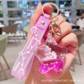 Quicksand into the oil rainbow pony keychain liquid starfish drifting bottle delicate girl pendant car accessories charm. 