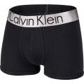 Premium Quality Logo Embossed Boxer For Men Pack Of 1 - Stay Stylish With A Logo Embossed Boxer - Finely Stitched And Best Fabric. 