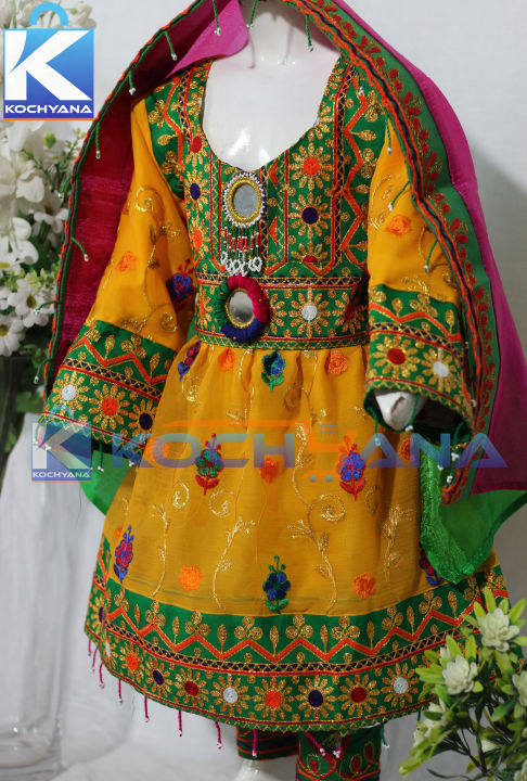 Kochyana%20Special%20Traditional%20Frock%20For%20kids%20-%20kids%20dresses%20-%20girls%20dresses%20Yellow%20Color%20-%20Image%205