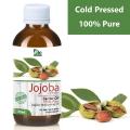 Jojoba Oil By Bio Shop™ Cold-Pressed - 100% Pure & Organic - (Unrefined). 