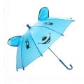Small Kids Cartoon Umbrella With Whistle - Multi colour Small/Medium Size For Kids Girls And Boys (Random Shape/Design). 