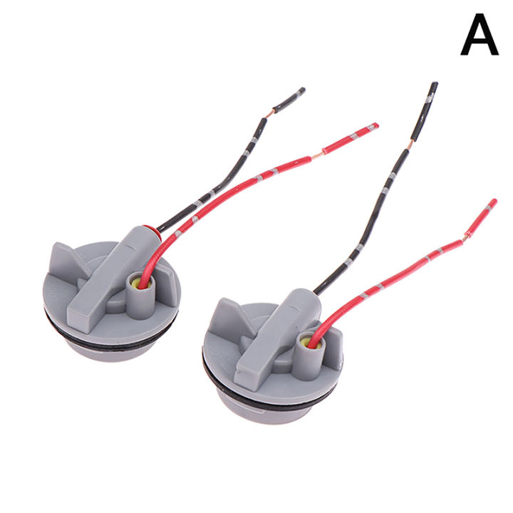 2Pcs 1156 BA15S BAU15S 1157 BAY15D Lamp Holder Bulbs PY21W P21W Adapter Base Socket For Turn Signal Headlight Light Tetuo