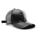 Fashion Accessories PU Leather Cap - Perfect for Outdoor Adventures and Sun Protection. 