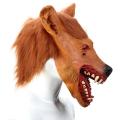 Creepy Wolf Mask For Halloween Horror Devil Dances. 