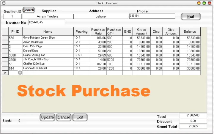 All-in-One%20PC%20POS%20Software%20-%20Billing,%20Inventory%20&%20Analytics%20for%20Retailers%20(Bussiness%20Software,%20Medical%20Store,%20Restaurant%20Billing%20Software%20-%20(Full%20Version%20for%20Life%20Time)%20-%20Image%209