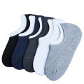 1 Pair of Loafer Socks for Men and Women No Show Sockes Cotton Loafer Low Cut Socks Ankle Socks in Plain Random Colors (Black Blue White Grey). 