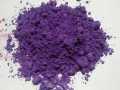 6 PCS Epoxy resin color Epoxy resin pigment powder Mica pearl pigment powder Epoxy resin colors Gold, Purple, Red, Copper, Pink & Blue. 