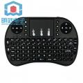 Compatible with Raspberry Pie Wireless Mini Keyboard 2.4G Wireless Mini Keyboard Non Bluetooth Keyboard Easy PPT. 