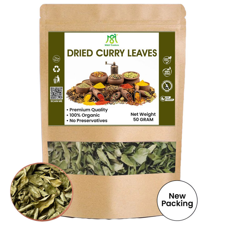 Curry Leaves Dried 50 GM