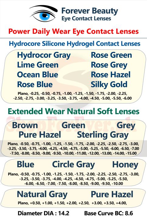 Grey%20Eyesight%20Extended%20Power%20Contact%20Lenses%20Cosmetic%20Colored%20Eye%20Contact%20Lenses%20Forever%20Beauty%20/%20Disposable%20Lenses%20/%20Lense,%20Eye%20Lense%20/%20Color%20Lense%20/%20Eye%20Lenses%20For%20Girls%20Women%20Men%20-%20Image%204