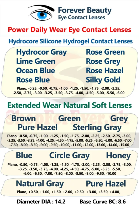 Luminous%20Gray%20Circle%20Gray%20Eyesight%20Extended%20Power%20Contact%20Lenses%20Cosmetic%20Colored%20Eye%20Contact%20Lenses%20Forever%20Beauty%20/%20Disposable%20Lenses%20/%20Lense,%20Eye%20Lense%20/%20Color%20Lense%20/%20Eye%20Lenses%20For%20Girls%20Women%20Men%20-%20Image%203