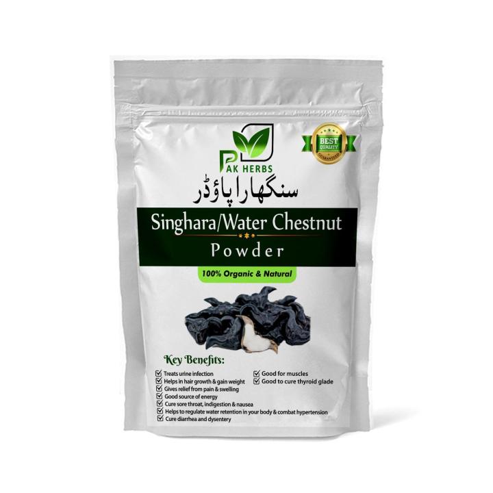 Singhara Powder / Water Chestnut powder – Singhare ka atta - 50 gm – Pak Herbs - 100% Natural – 50 Grams