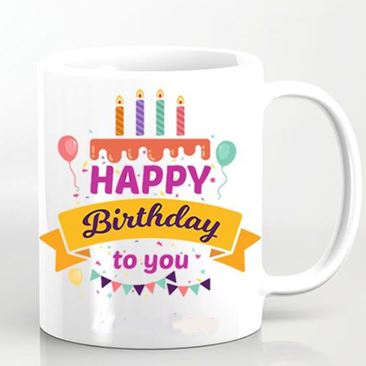 Happy Birthday Mug with Personalized Name