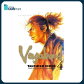 Vagabond 04 by Takehiko Inoue (Author) | Vagabond Volume 4 | Bookpoint.store. 