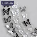 Green forest 3D Wall Stickers Shiny Effect Simulated Butterfly Wall Stickers Room Decor. 