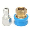Pressure Washer Steam Quick Jet Release Compact Connector 1/4F x 11.6mm Coupling. 