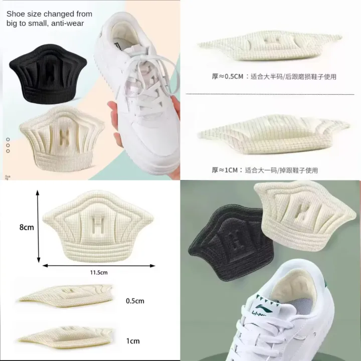 1%20Pair%20Heel%20Insoles%20Pads%20for%20Women%20&%20Men%20Heel%20Shoes%20Adhesive%20Liner%20Grip%20Heels%20Protector%20Sticker%20Foot%20Pain%20Relief%20Care%20Insert%20Pad%20QS%20Mart%20-%20Image%203