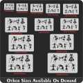 Warli & Ancient Art Reusable Stencil for Canvas and wall painting ID 4503. 