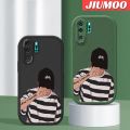 JIUMOO For Huawei P30 Pro Case Fashion Cool Tide Boy Men Thin New Design Leather Soft Back Cover Camera Protection Cases Shockproof Casing. 