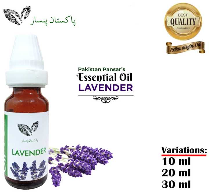 Lavender Aromatherapy Essential Oil (10 ml)  – Pakistan Pansar Lavender Oil 100% Pure & Natural – Undiluted